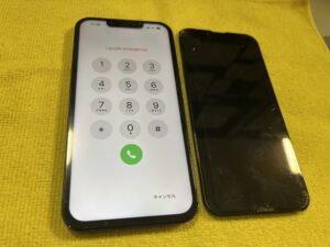 枚方市からiPhone画面交換にてご来店