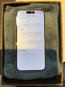 枚方市よりiPhone修理にてご来店・バッテリー交換