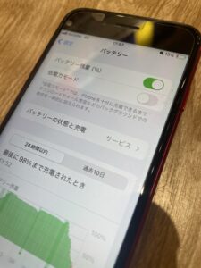iPhoneSE2バッテリー交換