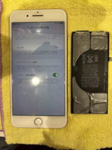 伏見区より、修理後のiPhone8Plusの状態