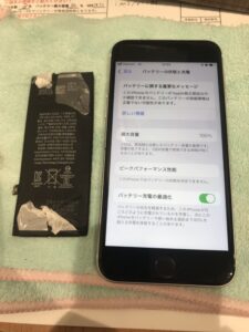 バッテリー交換後のiPhone SE2
