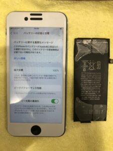 修理後のiPhoneSE2の状態