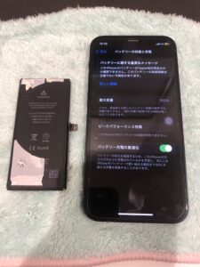 バッテリー交換後のiPhone12