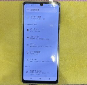 修理後のAQUOS Sense8の状態