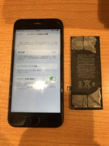 バッテリー交換後のiPhone SE2