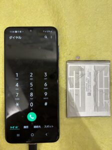 修理後のGalaxy A30の状態