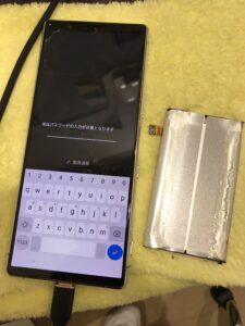 Xperia５Ⅲの修理後