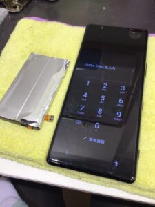 Xperia5の修理後