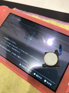 Switch liteの修理後