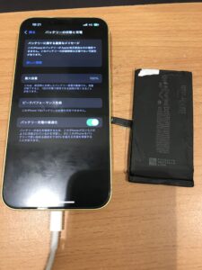 バッテリー交換