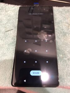 起動させることに成功したPixel