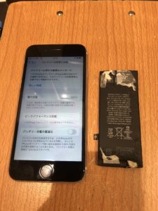 バッテリー交換後のiPhoneSE2