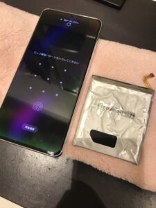 GalaxyS21の修理後