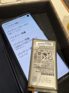 バッテリー交換完了後