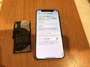 バッテリー交換修理後のiPhone12miniの状態