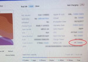 iPadのバッテリー交換