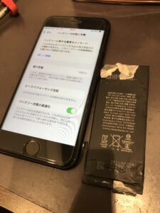 iPhoneSE2の修理後