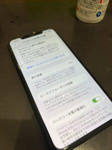 バッテリー交換前