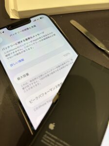 バッテリー交換後