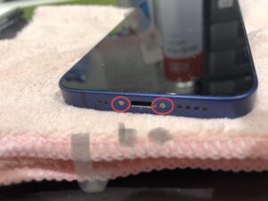 枚方市でiPhoneバッテリー交換