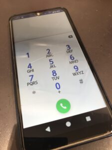 arrows weの修理前