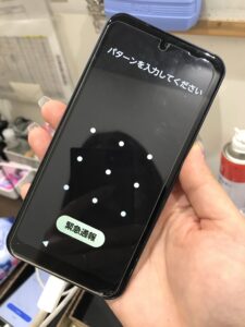 arrows weの修理後