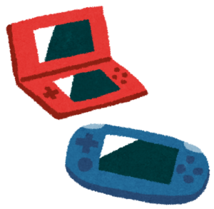 3DS