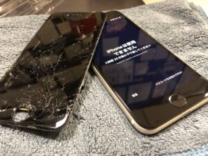 枚方、画面割れ