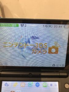 2DSの修理後