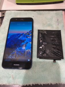 バッテリー交換、枚方、Android