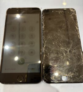 "修理後の</p