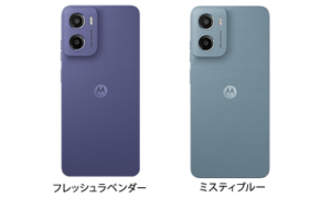 Motorola go5
