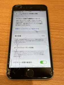 iPhoneバッテリー交換前の様子