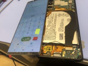 画面交換中のXperia