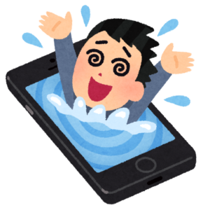 スマホ　水没　枚方市