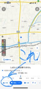 「Yahoo！天気」<yoastmark class=