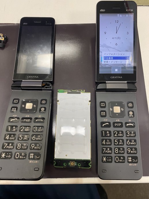 写真 2021-11-06 14 04 17