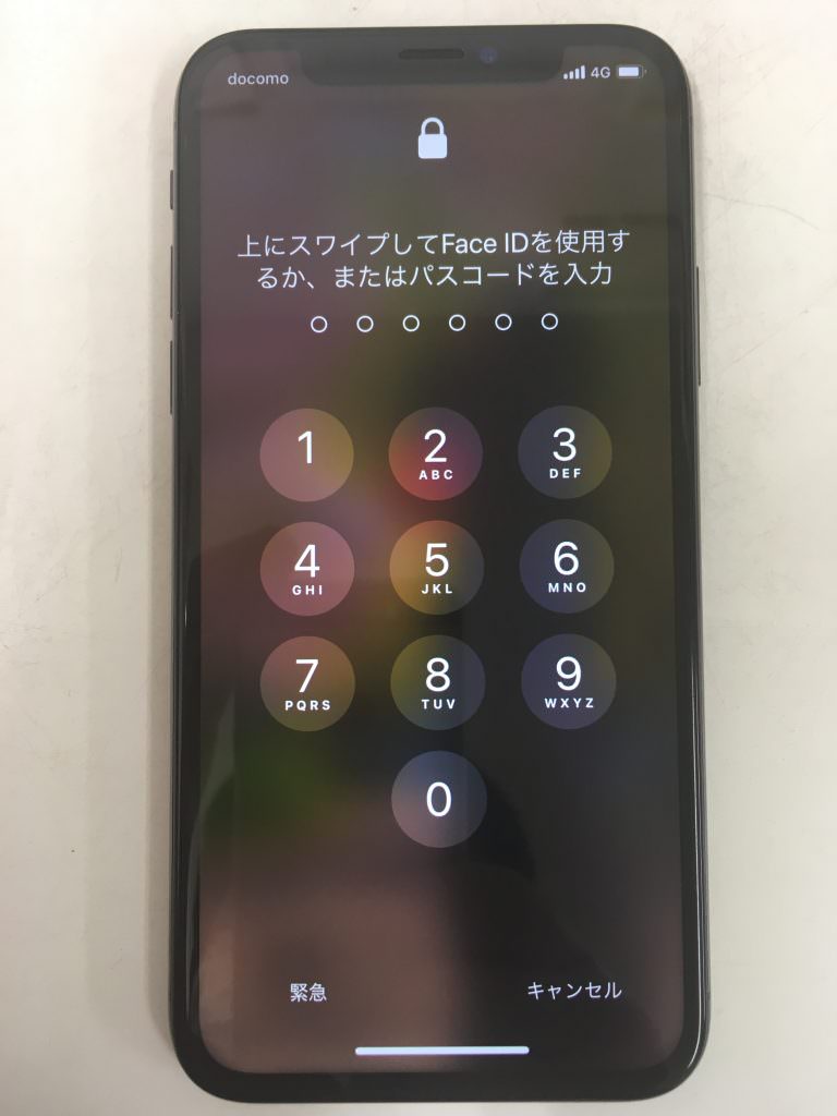 iphonexs_osaka_namba_fix_repair_20200127-18