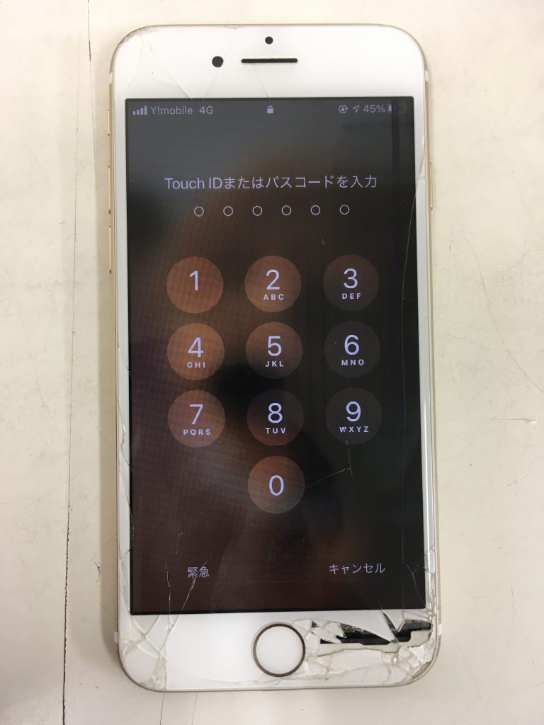 nanba_osaka_iphone7_repair_fix_lcd_glass_change_20210509-01