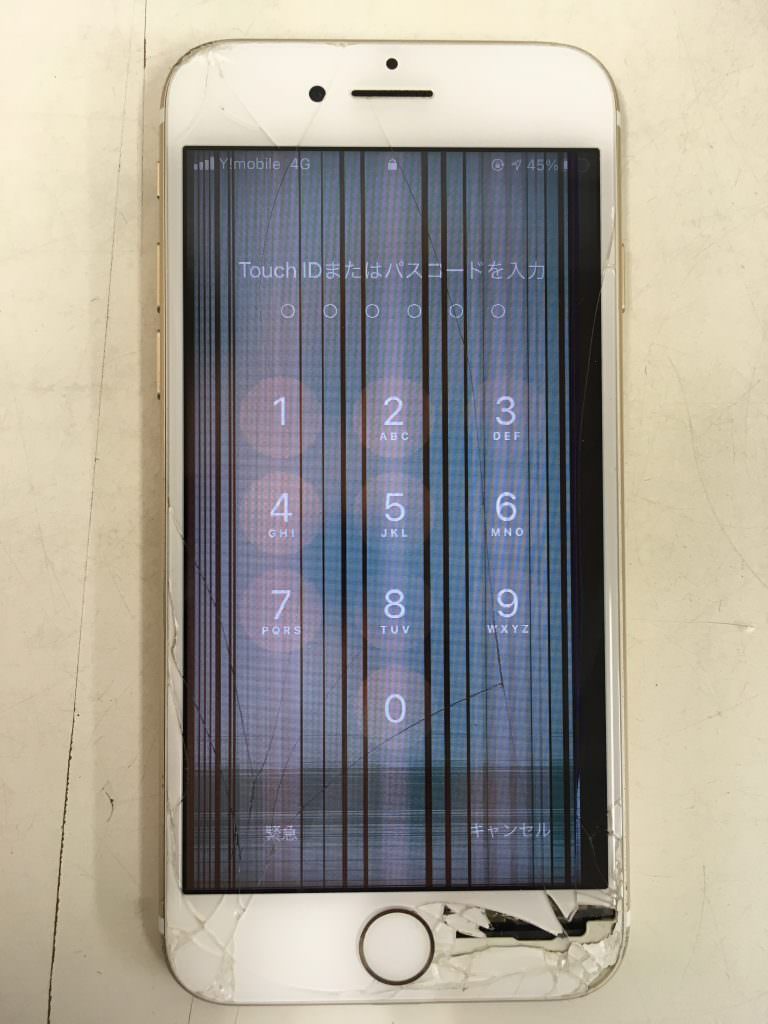 nanba_osaka_iphone7_repair_fix_lcd_glass_change_20210509-02