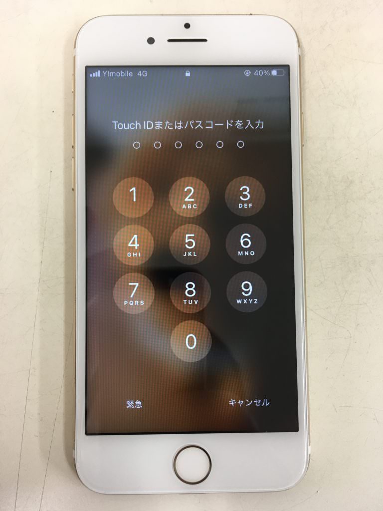 nanba_osaka_iphone7_repair_fix_lcd_glass_change_20210509-03