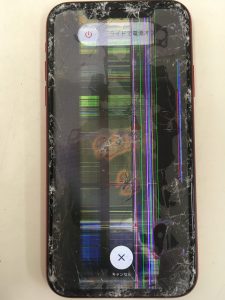 nanba_osaka_repair_fix_lcd_glass_20210630-02_iphonexr