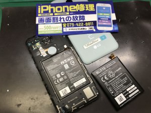 Nexus 5x　バッテリー交換