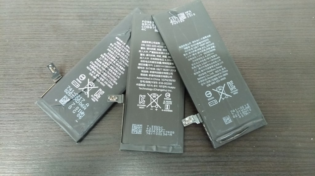 電池残量70%で電源落ち…iPhone 7の電池交換で改善しました