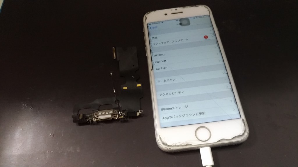 iPhone 7  ドック交換