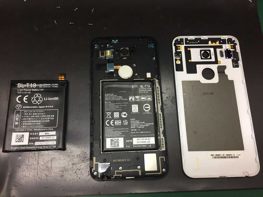 突然動作しなくなったNexus 5x、バッテリーの即日交換ですぐに使えるようになりました