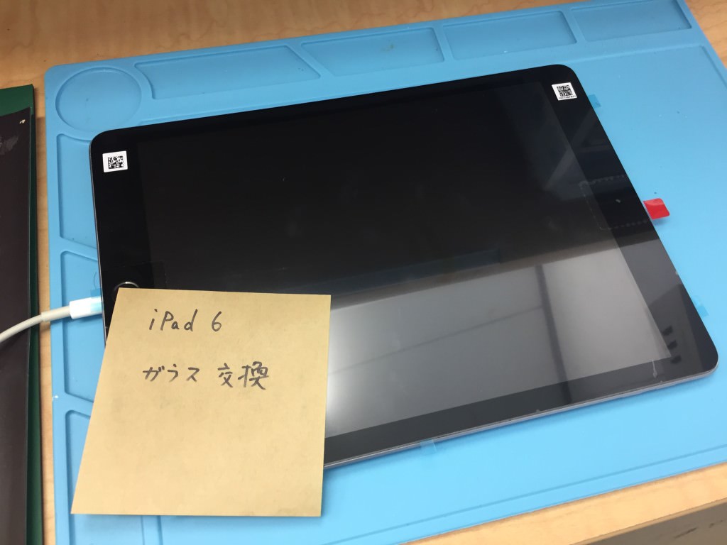 第6世代iPad ガラス割れ