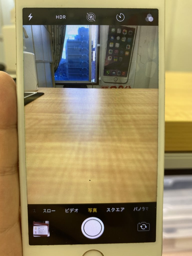 iPhone 7 バックカメラ 震える 手振れ補正機能故障 カメラ交換修理