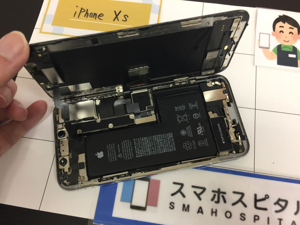 iPhone Xs 水没復旧修理 お風呂に落とした
