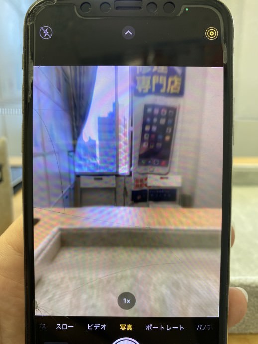 iPhone Xs バックカメラ交換修理　揺れる　ブレる　手ブレ　ジジジと音がする